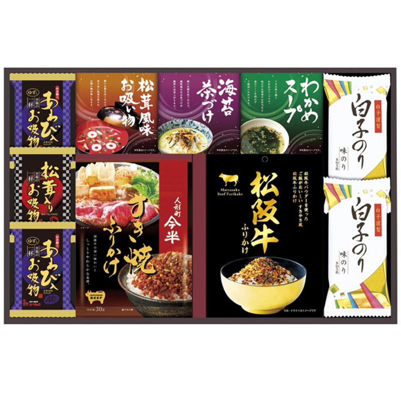 人形町今半・松阪牛と贅沢フリーズドライ詰合せ ／ふりかけ 調味料 食品 ギフト プレゼント プチギフト 祝い お年賀 御年賀 2026 送料無料 人気 年始挨拶 バレンタイン チョコ 以外 子供 友達