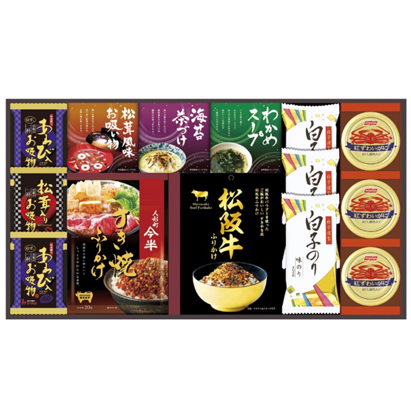 人形町今半・松阪牛と贅沢フリーズドライ詰合せ ／ふりかけ 調味料 食品 ギフト プレゼント プチギフト 祝い お年賀 御年賀 2026 送料無料 人気 年始挨拶 バレンタイン チョコ 以外 子供 友達