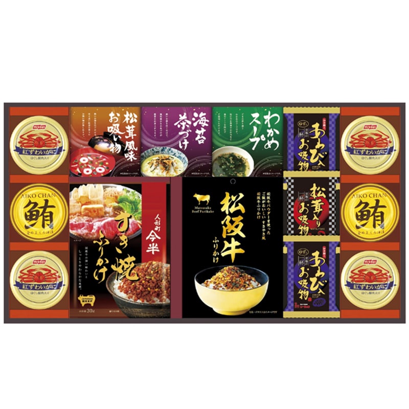 人形町今半・松阪牛と贅沢フリーズドライ詰合せ ／ふりかけ 調味料 食品 ギフト プレゼント プチギフト 祝い お年賀 御年賀 2026 送料無料 人気 年始挨拶 バレンタイン チョコ 以外 子供 友達