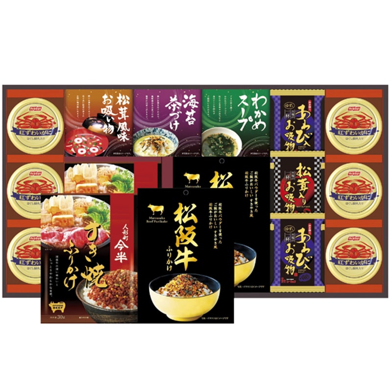 人形町今半・松阪牛と贅沢フリーズドライ詰合せ ／ふりかけ 調味料 食品 ギフト プレゼント プチギフト 祝い お年賀 御年賀 2026 送料無料 人気 年始挨拶 バレンタイン チョコ 以外 子供 友達