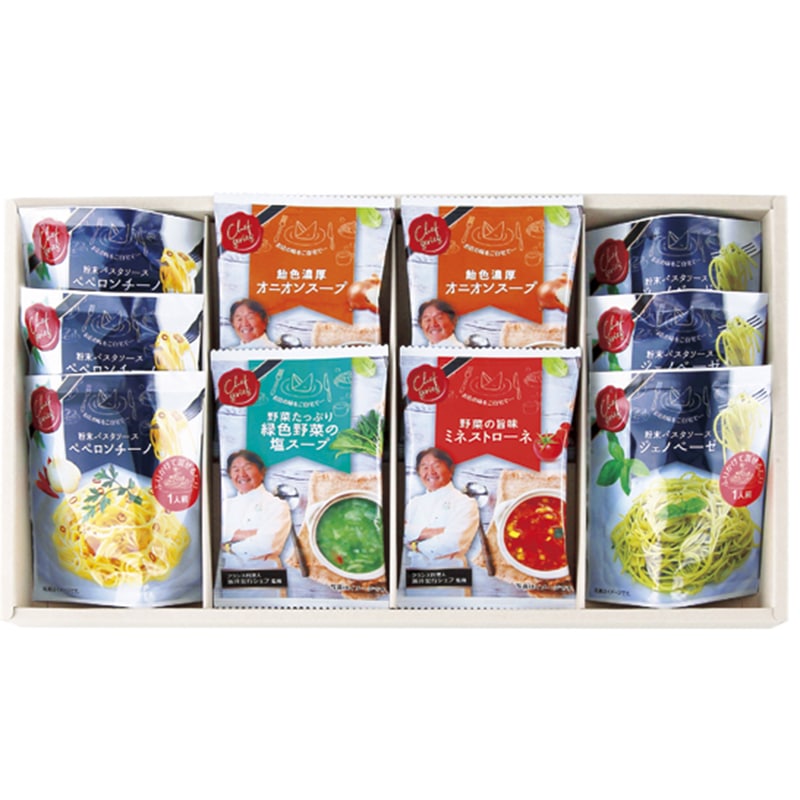 坂井宏行監修 C'est bon cadeau ～素敵な贈り物～ ／スープ 洋風惣菜 惣菜・レトルト 食品 ギフト プレゼント プチギフト 祝い お年賀 2026 バレンタイン プレゼント