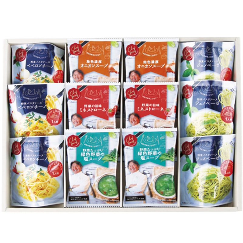 坂井宏行監修 C'est bon cadeau ～素敵な贈り物～ ／スープ 洋風惣菜 惣菜・レトルト 食品 ギフト プレゼント プチギフト 祝い お年賀 2026 バレンタイン プレゼント