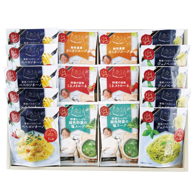 坂井宏行監修 C'est bon cadeau ～素敵な贈り物～ ／スープ 洋風惣菜 惣菜・レトルト 食品 ギフト プレゼント プチギフト 祝い お年賀 2026 バレンタイン プレゼント