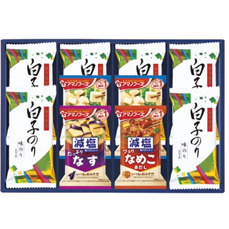 味之庵 アマノフーズ&白子のり ／みそ汁 和風惣菜 惣菜・レトルト 食品 ギフト プレゼント プチギフト 祝い お年賀 御年賀 2026 送料無料 人気 年始挨拶 バレンタイン チョコ 以外 子供 友達