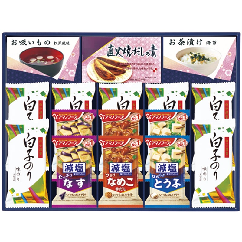 味之庵 アマノフーズ&白子のり ／みそ汁 和風惣菜 惣菜・レトルト 食品 ギフト プレゼント プチギフト 祝い お年賀 御年賀 2026 送料無料 人気 年始挨拶 バレンタイン チョコ 以外 子供 友達