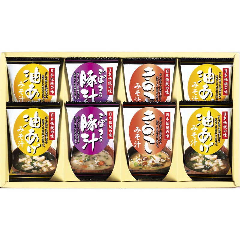 フリーズドライ「お味噌汁三種の味詰合せ」 ／みそ汁 和風惣菜 惣菜・レトルト 食品 ギフト プレゼント プチギフト 祝い お年賀 御年賀 2026 送料無料 人気 年始挨拶 バレンタイン チョコ 以外 子供 友達