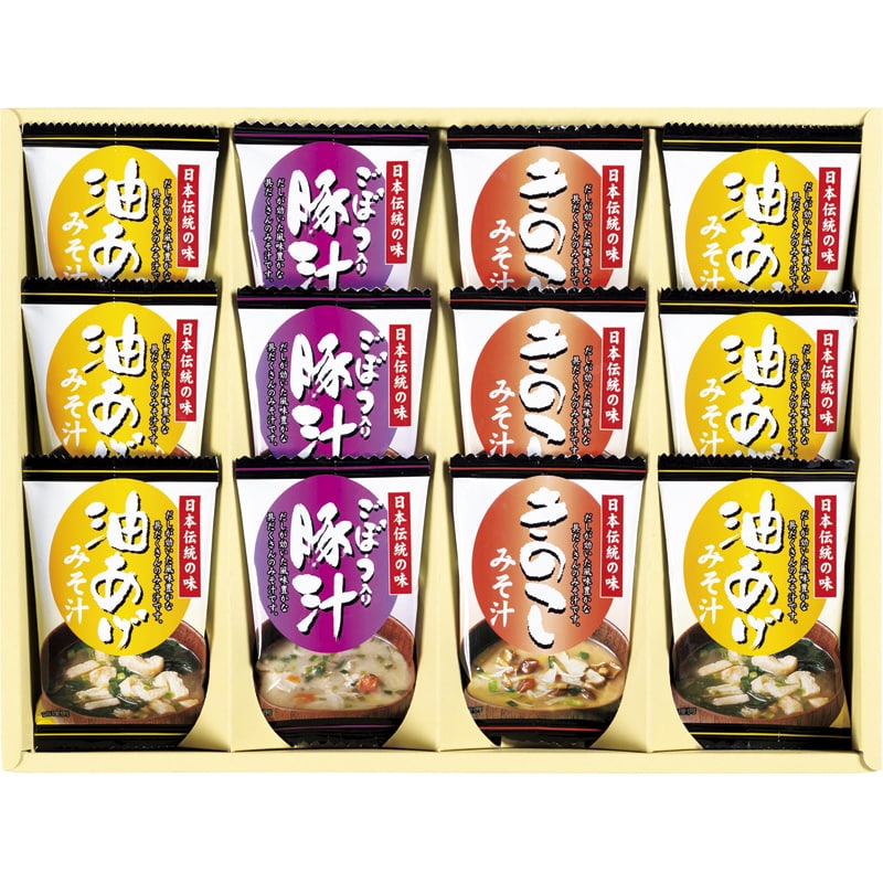 フリーズドライ「お味噌汁三種の味詰合せ」 ／みそ汁 和風惣菜 惣菜・レトルト 食品 ギフト プレゼント プチギフト 祝い お年賀 御年賀 2026 送料無料 人気 年始挨拶 バレンタイン チョコ 以外 子供 友達