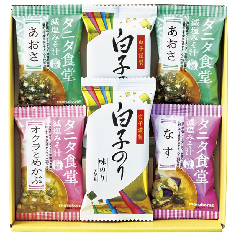 タニタ食堂監修減塩みそ汁・白子のり詰合せ ／みそ汁 和風惣菜 惣菜・レトルト 食品 ギフト プレゼント プチギフト 祝い お年賀 御年賀 2026 送料無料 人気 年始挨拶 バレンタイン チョコ 以外 子供 友達