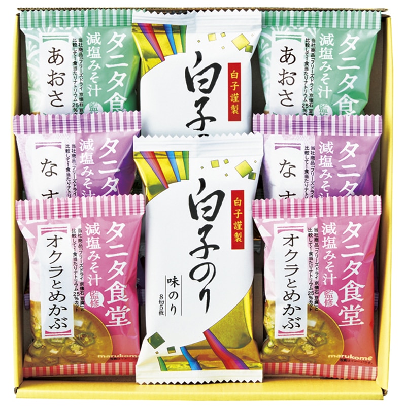 タニタ食堂監修減塩みそ汁・白子のり詰合せ ／みそ汁 和風惣菜 惣菜・レトルト 食品 ギフト プレゼント プチギフト 祝い お年賀 御年賀 2026 送料無料 人気 年始挨拶 バレンタイン チョコ 以外 子供 友達