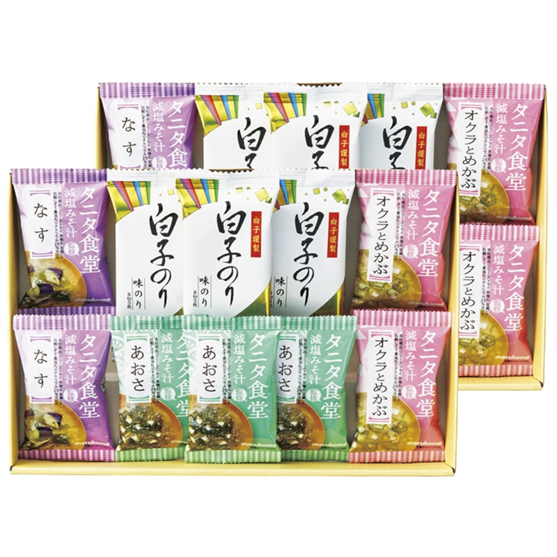 タニタ食堂監修減塩みそ汁・白子のり詰合せ ／みそ汁 和風惣菜 惣菜・レトルト 食品 ギフト プレゼント プチギフト 祝い お年賀 御年賀 2026 送料無料 人気 年始挨拶 バレンタイン チョコ 以外 子供 友達