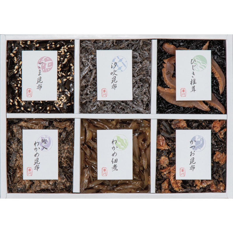 廣川昆布 御昆布 6品佃煮詰合せ ／佃煮 和風惣菜 惣菜・レトルト 食品 ギフト プレゼント プチギフト 祝い お年賀 御年賀 2026 送料無料 人気 年始挨拶 バレンタイン チョコ 以外 子供 友達