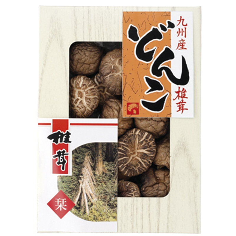 九州産原木どんこ椎茸 /干ししいたけ 乾物 食品 ギフト プレゼント プチギフト 内祝い 快気祝い 出産祝い 結婚祝い 引出物 新築祝い お返し 香典返し お供え お年賀 御年賀 2026 送料無料 人気 年始挨拶 バレンタイン チョコ 以外 子供 友達