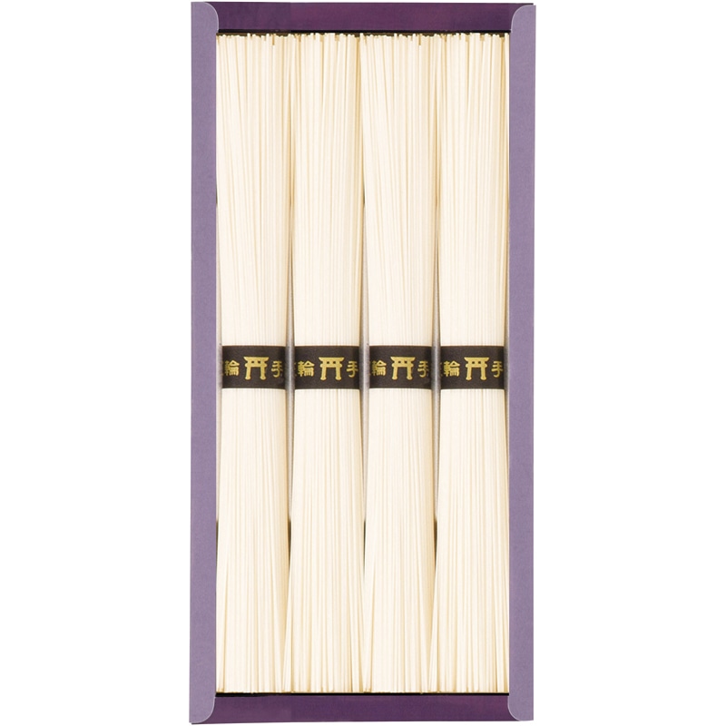 三輪素麺 ／そうめん 麺類 食品 ギフト プレゼント プチギフト 内祝い 快気祝い 出産祝い 結婚祝い 引出物 新築祝い お返し 香典返し お供え お年賀 御年賀 2026 送料無料 人気 年始挨拶 バレンタイン チョコ 以外 子供 友達