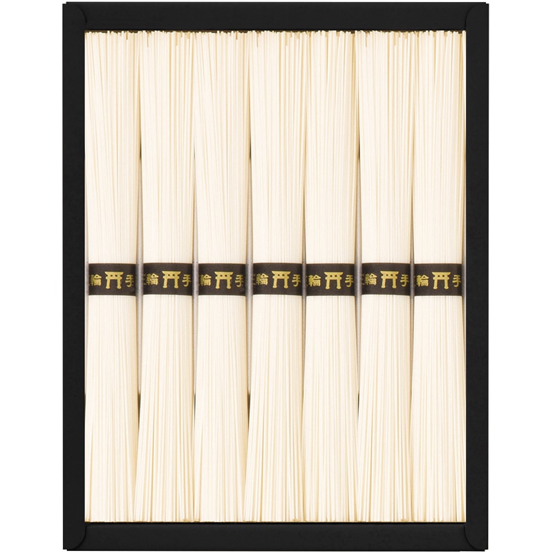 三輪素麺 ／そうめん 麺類 食品 ギフト プレゼント プチギフト 内祝い 快気祝い 出産祝い 結婚祝い 引出物 新築祝い お返し 香典返し お供え お年賀 御年賀 2026 送料無料 人気 年始挨拶 バレンタイン チョコ 以外 子供 友達