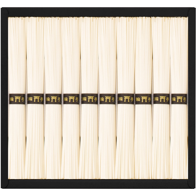 三輪素麺 ／そうめん 麺類 食品 ギフト プレゼント プチギフト 内祝い 快気祝い 出産祝い 結婚祝い 引出物 新築祝い お返し 香典返し お供え お年賀 御年賀 2026 送料無料 人気 年始挨拶 バレンタイン チョコ 以外 子供 友達