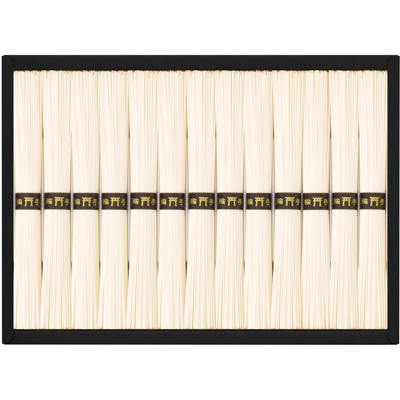 三輪素麺 ／そうめん 麺類 食品 ギフト プレゼント プチギフト 内祝い 快気祝い 出産祝い 結婚祝い 引出物 新築祝い お返し 香典返し お供え お年賀 御年賀 2026 送料無料 人気 年始挨拶 バレンタイン チョコ 以外 子供 友達