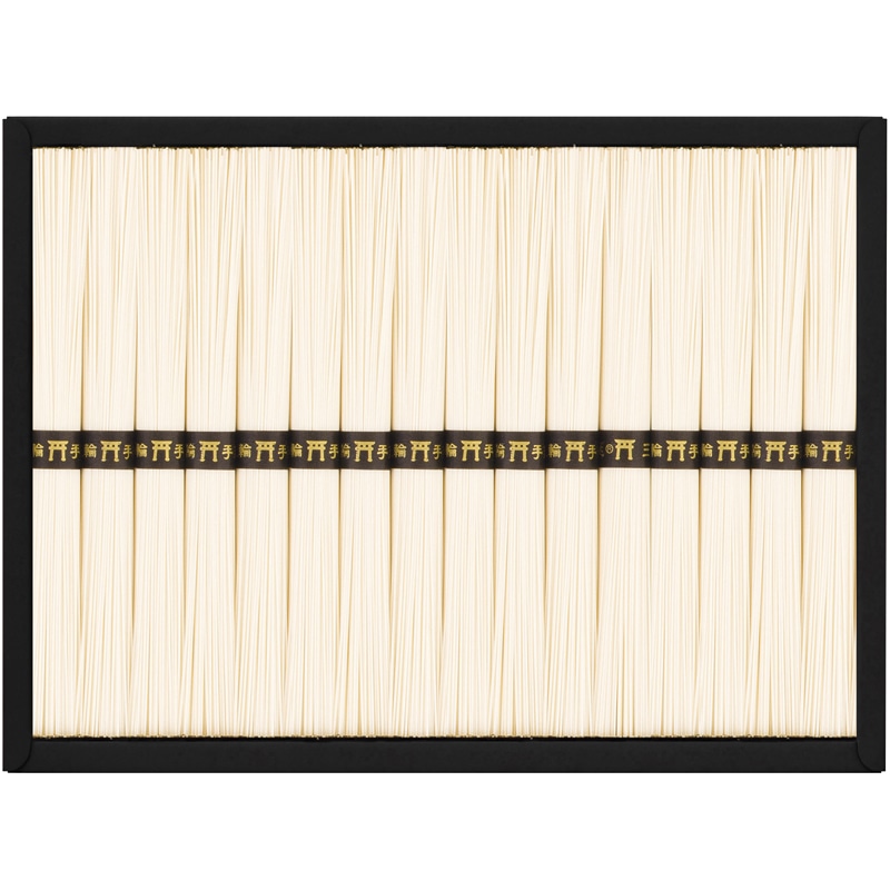 三輪素麺 ／そうめん 麺類 食品 ギフト プレゼント プチギフト 内祝い 快気祝い 出産祝い 結婚祝い 引出物 新築祝い お返し 香典返し お供え お年賀 御年賀 2026 送料無料 人気 年始挨拶 バレンタイン チョコ 以外 子供 友達