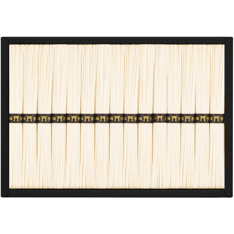 三輪素麺 ／そうめん 麺類 食品 ギフト プレゼント プチギフト 内祝い 快気祝い 出産祝い 結婚祝い 引出物 新築祝い お返し 香典返し お供え お年賀 御年賀 2026 送料無料 人気 年始挨拶 バレンタイン チョコ 以外 子供 友達