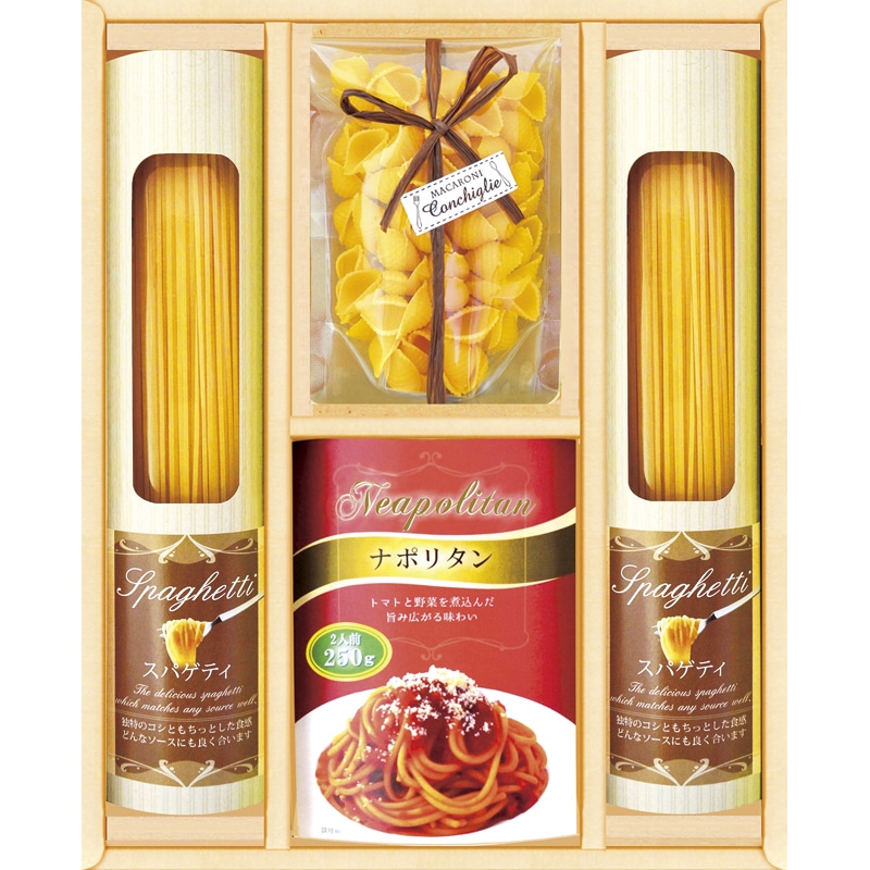 彩食ファクトリー 味わいソースで食べるパスタセット ／パスタ 麺類 食品 ギフト プレゼント プチギフト 祝い お年賀 御年賀 2026 送料無料 人気 年始挨拶 バレンタイン チョコ 以外 子供 友達