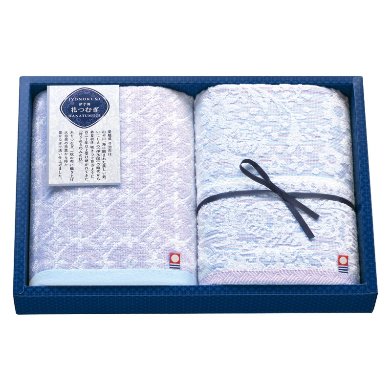 伊予国 花つむぎ つむぎ フェイスタオル2P  ／タオル 日用品・ヘルスケア ギフト プレゼント プチギフト 祝い バレンタイン チョコ 以外 子供 友達 ホワイトデー お返し 人気 カード