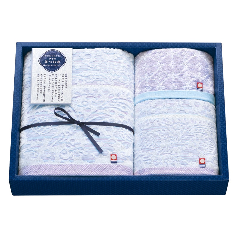 伊予国 花つむぎ つむぎ タオルセット  ／タオル 日用品・ヘルスケア ギフト プレゼント プチギフト 祝い バレンタイン チョコ 以外 子供 友達 ホワイトデー お返し 人気 カード