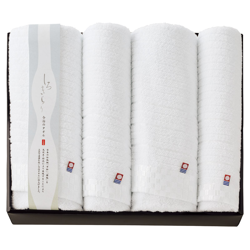 今治 しろきらり バスタオル2P&フェイスタオル2P  ／タオル 日用品・ヘルスケア ギフト プレゼント プチギフト 祝い バレンタイン チョコ 以外 子供 友達 ホワイトデー お返し 人気 カード