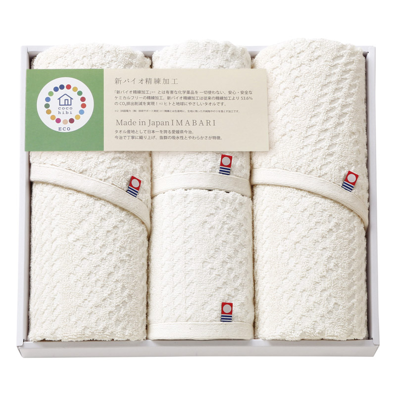 cocohibi サスティナブル 今治フェイスタオル2P&ウォッシュタオル2P  ／タオル 日用品・ヘルスケア ギフト プレゼント プチギフト 祝い バレンタイン チョコ 以外 子供 友達 ホワイトデー お返し 人気 カード