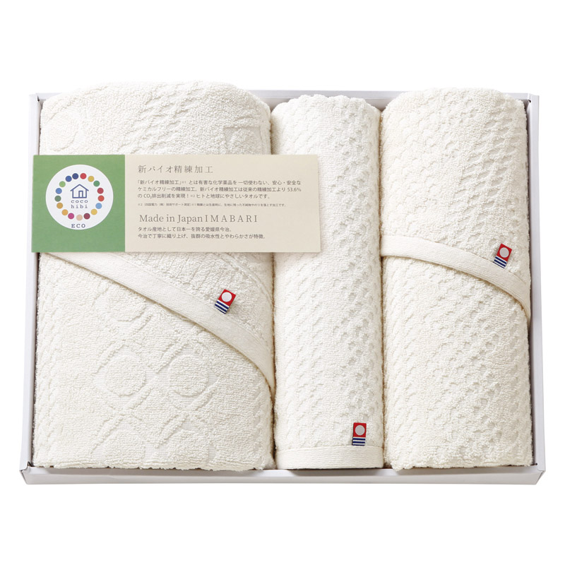 cocohibi サスティナブル 今治タオルセット  ／タオル 日用品・ヘルスケア ギフト プレゼント プチギフト 祝い バレンタイン チョコ 以外 子供 友達 ホワイトデー お返し 人気 カード