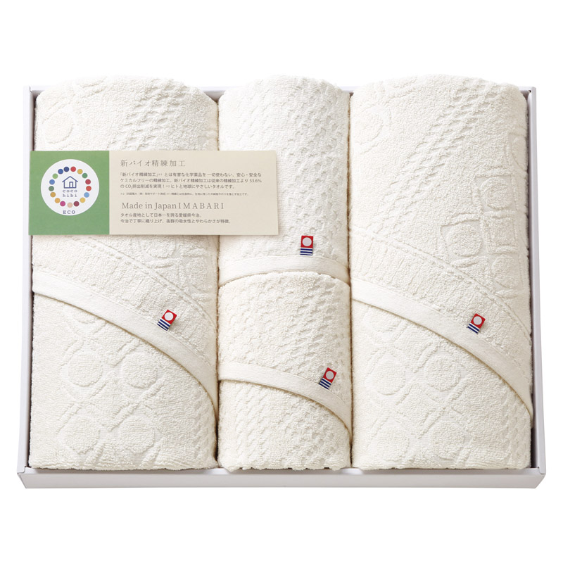 cocohibi サスティナブル 今治タオルセット  ／タオル 日用品・ヘルスケア ギフト プレゼント プチギフト 祝い バレンタイン チョコ 以外 子供 友達 ホワイトデー お返し 人気 カード