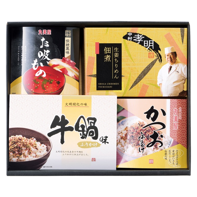 中村孝明監修 生姜ちりめん佃煮&バラエティセット  ／佃煮 和風惣菜 惣菜・レトルト 食品 ギフト プレゼント プチギフト 祝い バレンタイン チョコ 以外 子供 友達 ホワイトデー お返し 人気 カード