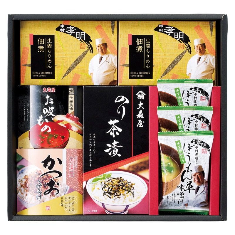 中村孝明監修 生姜ちりめん佃煮&バラエティセット  ／佃煮 和風惣菜 惣菜・レトルト 食品 ギフト プレゼント プチギフト 祝い バレンタイン チョコ 以外 子供 友達 ホワイトデー お返し 人気 カード