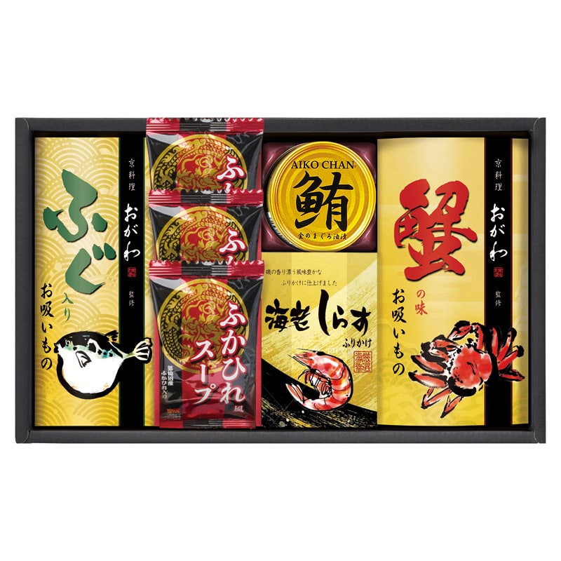 京料理おが和監修 お吸いもの詰合せ  ／お吸い物 和風惣菜 惣菜・レトルト 食品 ギフト プレゼント プチギフト 祝い バレンタイン チョコ 以外 子供 友達 ホワイトデー お返し 人気 カード