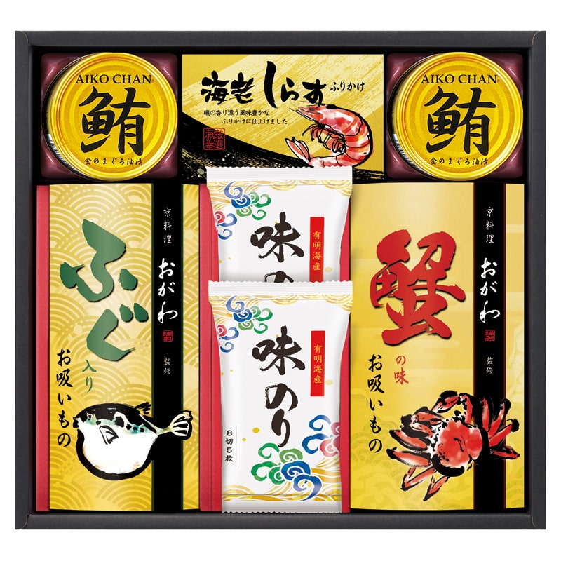 京料理おが和監修 お吸いもの詰合せ  ／お吸い物 和風惣菜 惣菜・レトルト 食品 ギフト プレゼント プチギフト 祝い バレンタイン チョコ 以外 子供 友達 ホワイトデー お返し 人気 カード