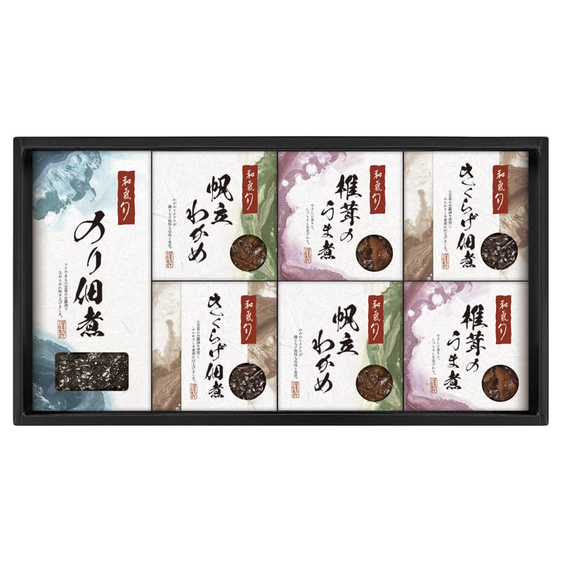 和氣 旬 監修 佃煮詰合せ  ／佃煮 和風惣菜 惣菜・レトルト 食品 ギフト プレゼント プチギフト 祝い バレンタイン チョコ 以外 子供 友達 ホワイトデー お返し 人気 カード