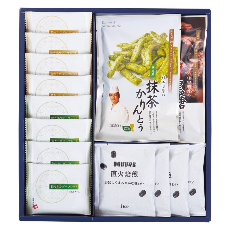 ミシュラン7年連続星獲得村田明彦監修スイーツセット  ／各種洋菓子セット 洋菓子 スイーツ・お菓子 食品 ギフト プレゼント プチギフト 祝い バレンタイン チョコ 以外 子供 友達 ホワイトデー お返し 人気 カード