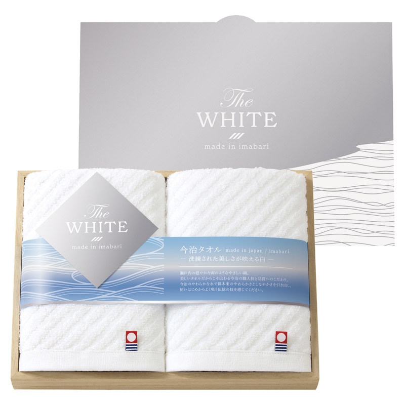 今治 ザ ホワイト 日本製 フェイスタオル2P(木箱入) /タオル 日用品・ヘルスケア ギフト プレゼント プチギフト 祝い バレンタイン チョコ 以外 子供 友達 ホワイトデー お返し 人気 カード