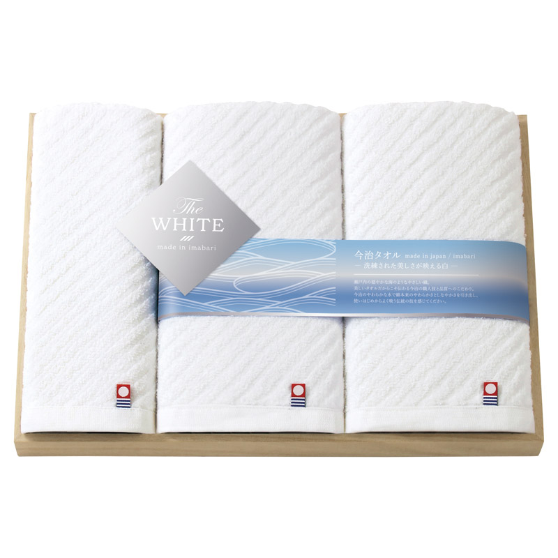 今治 ザ ホワイト 日本製 スリムバスタオル2P&フェイスタオル(木箱入)  ／タオル 日用品・ヘルスケア ギフト プレゼント プチギフト 祝い バレンタイン チョコ 以外 子供 友達 ホワイトデー お返し 人気 カード