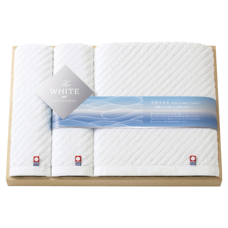 今治 ザ ホワイト 日本製 バスタオル&フェイスタオル2P(木箱入)  ／タオル 日用品・ヘルスケア ギフト プレゼント プチギフト 祝い バレンタイン チョコ 以外 子供 友達 ホワイトデー お返し 人気 カード