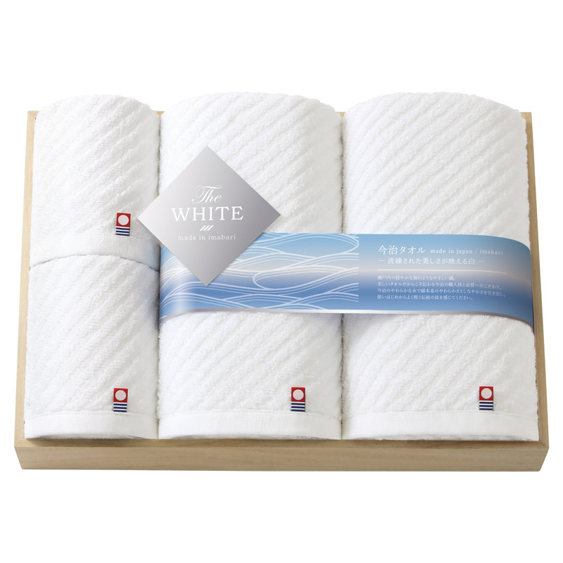 今治 ザ ホワイト 日本製 バスタオル2P&フェイスタオル2P(木箱入)  ／タオル 日用品・ヘルスケア ギフト プレゼント プチギフト 祝い バレンタイン チョコ 以外 子供 友達 ホワイトデー お返し 人気 カード