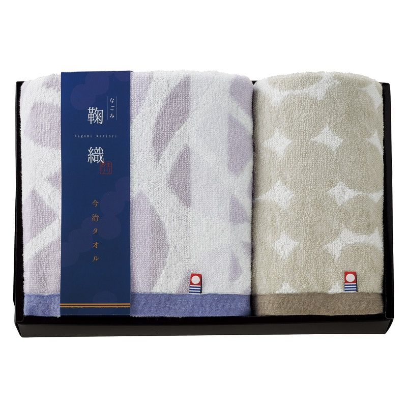 今治 なごみ鞠織 フェイスタオル&ウォッシュタオル /タオル 日用品・ヘルスケア ギフト プレゼント プチギフト 祝い バレンタイン チョコ 以外 子供 友達 ホワイトデー お返し 人気 カード