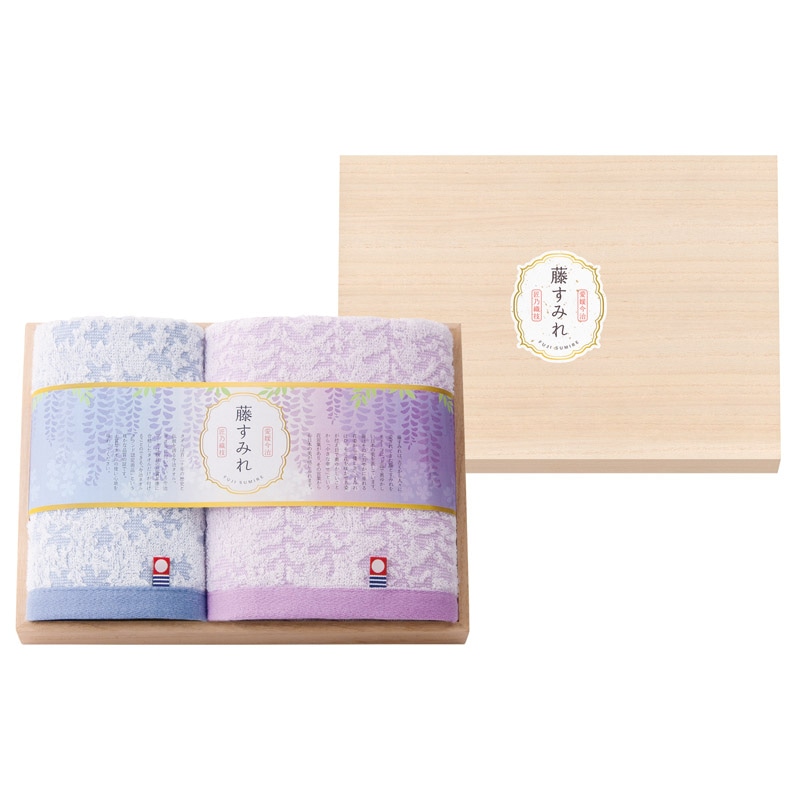 今治 藤すみれ 日本製 愛媛今治 フェイスタオル&ハンドタオル(木箱入) /タオル 日用品・ヘルスケア ギフト プレゼント プチギフト 祝い バレンタイン チョコ 以外 子供 友達 ホワイトデー お返し 人気 カード