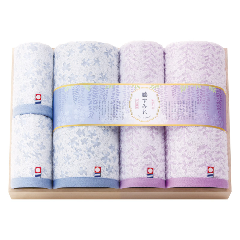 今治 藤すみれ 日本製 愛媛今治 タオルセット(木箱入)  ／タオル 日用品・ヘルスケア ギフト プレゼント プチギフト 祝い バレンタイン チョコ 以外 子供 友達 ホワイトデー お返し 人気 カード