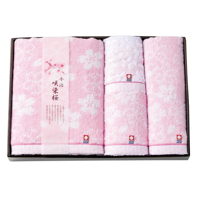 今治製タオル 咲染桜 タオルセット  ／タオル 日用品・ヘルスケア ギフト プレゼント プチギフト 祝い バレンタイン チョコ 以外 子供 友達 ホワイトデー お返し 人気 カード