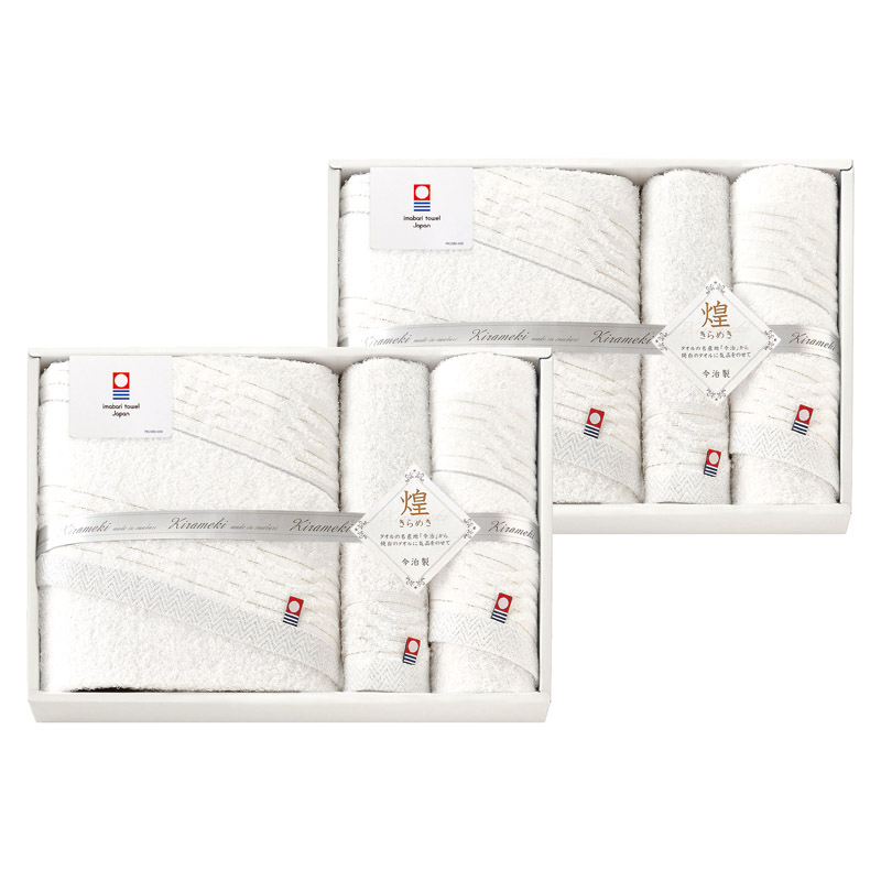 今治 きらめき タオルセット  ／タオル 日用品・ヘルスケア ギフト プレゼント プチギフト 祝い バレンタイン チョコ 以外 子供 友達 ホワイトデー お返し 人気 カード