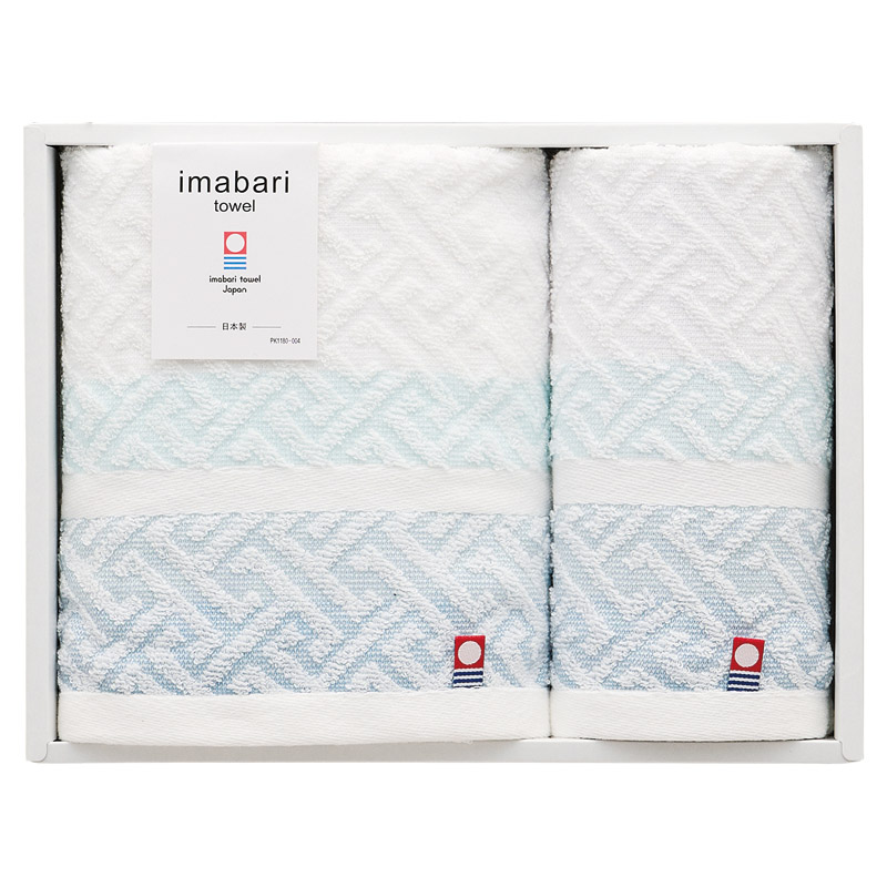 今治タオル スピニングモード 紋ジャガードフェイスタオル&ウォッシュタオル /タオル 日用品・ヘルスケア ギフト プレゼント プチギフト 祝い バレンタイン チョコ 以外 子供 友達 ホワイトデー お返し 人気 カード