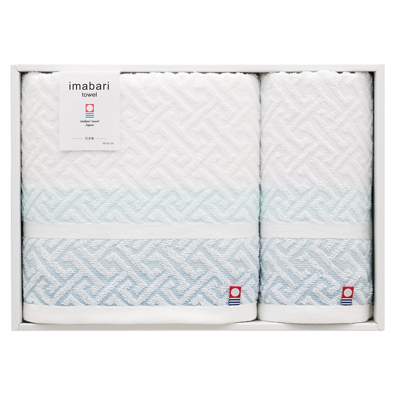 今治タオル スピニングモード 紋ジャガードコンパクトバスタオル&ウォッシュタオル /タオル 日用品・ヘルスケア ギフト プレゼント プチギフト 祝い バレンタイン チョコ 以外 子供 友達 ホワイトデー お返し 人気 カード