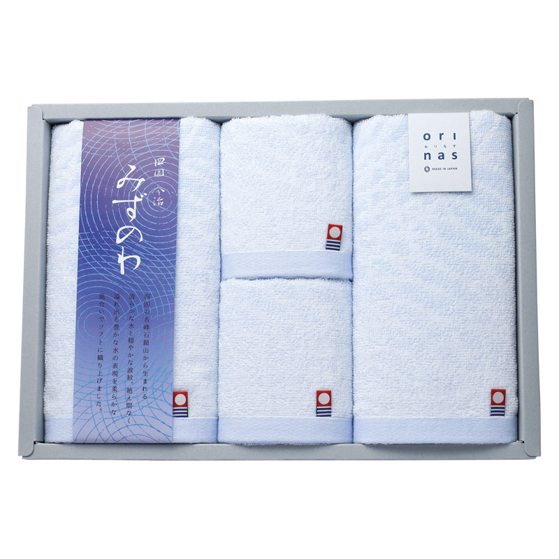 今治タオル みずのわ フェイスタオル2P&ウォッシュタオル2P  ／タオル 日用品・ヘルスケア ギフト プレゼント プチギフト 祝い バレンタイン チョコ 以外 子供 友達 ホワイトデー お返し 人気 カード