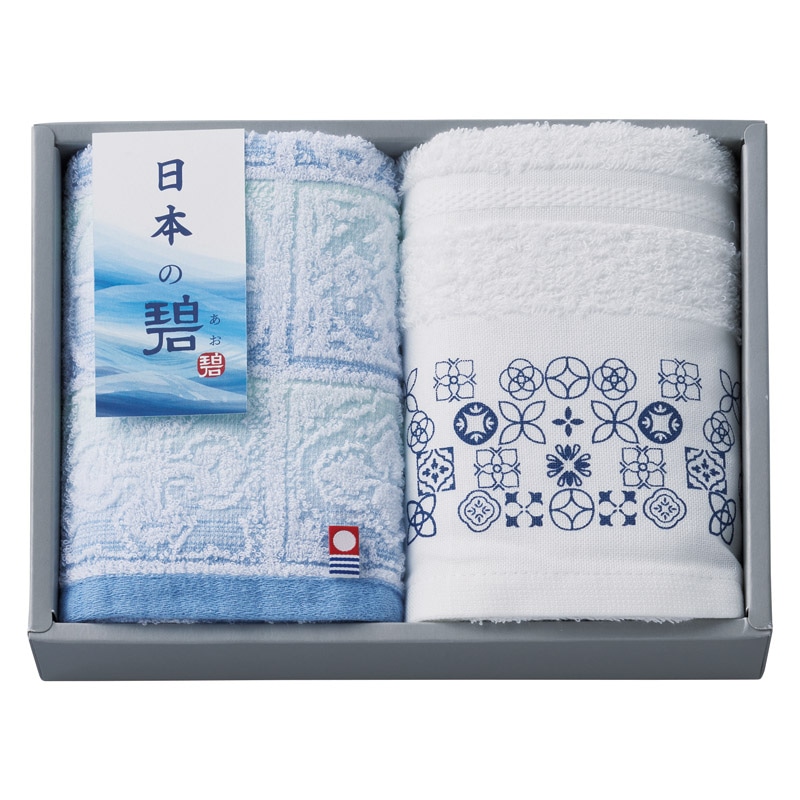 日本の碧 泉州スリムバスタオル&今治フェイスタオル  ／タオル 日用品・ヘルスケア ギフト プレゼント プチギフト 祝い バレンタイン チョコ 以外 子供 友達 ホワイトデー お返し 人気 カード