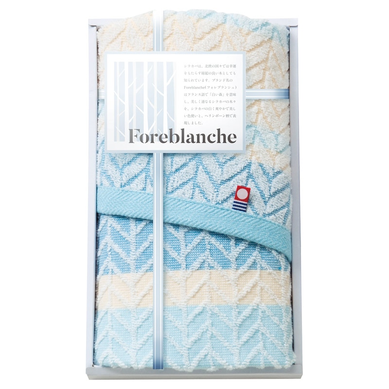 フォレブランシュ フェイスタオル  ／タオル 日用品・ヘルスケア ギフト プレゼント プチギフト 祝い バレンタイン チョコ 以外 子供 友達 ホワイトデー お返し 人気 カード