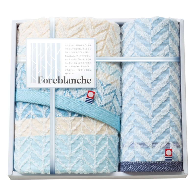 フォレブランシュ フェイスタオル&ウォッシュタオル /タオル 日用品・ヘルスケア ギフト プレゼント プチギフト 祝い バレンタイン チョコ 以外 子供 友達 ホワイトデー お返し 人気 カード